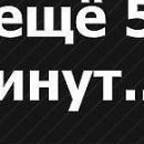 Соломія Хамуляк фотография #32 (источник - https://vk.com/id149065237)
