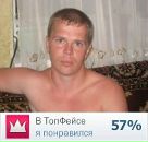 Фотография Малгина Наталья