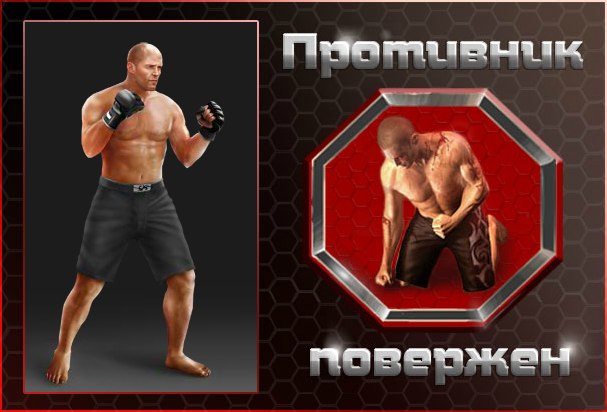 Надежда Осипова фотография #15