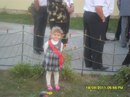 Николя Марців фотография #9 (источник - https://vk.com/id125468629)