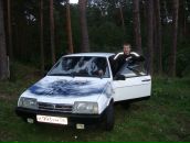 Фотография Трифонова Сергея