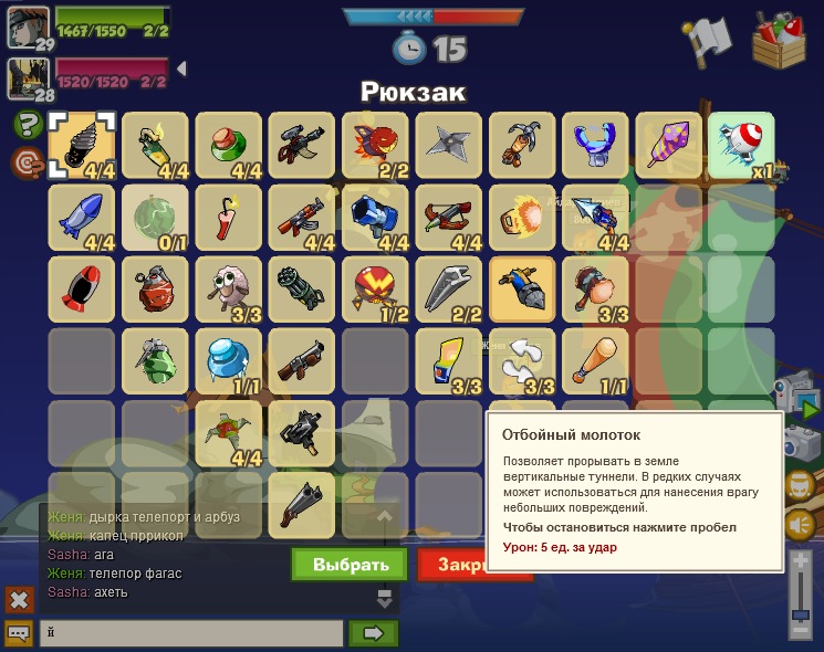 Sasha Novikov фотография #33