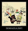 Фотография Loz Dee