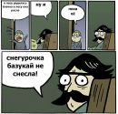 Владік Сировець фотография #33 (источник - https://vk.com/id169030197)