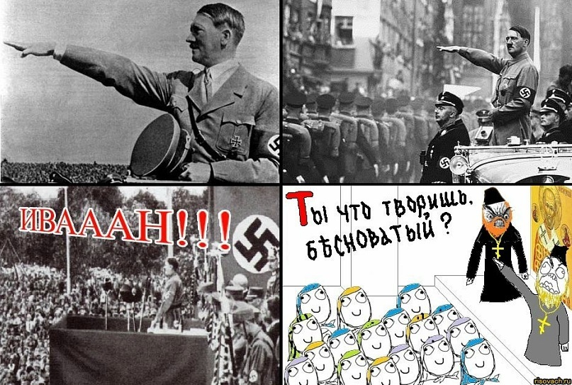 Евгений Трякин фотография #10