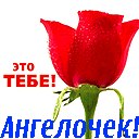 Вадім Патик фотография #34 (источник - https://vk.com/id138237283)