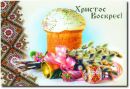 Фотография Богдановой Ирины