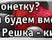 Зоряна Рекрутів фотография #21 (источник - https://vk.com/id151805770)