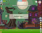Віталій Worms фотография #15 (источник - https://vk.com/id163186007)