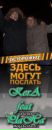 Фотография Анатолий Свижина