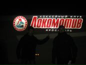 Фотография Перепелицына Евгения