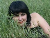 Фотография Стеблянко Ирины