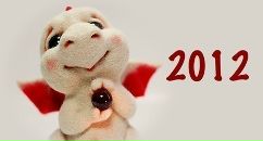 Іринка Лень фотография #19 (источник - https://vk.com/id13463488)