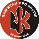 Олександр Охріменко фотография #39 (источник - https://vk.com/id12338948)