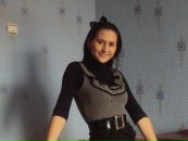 Фотография Кузнецовой Екатерины