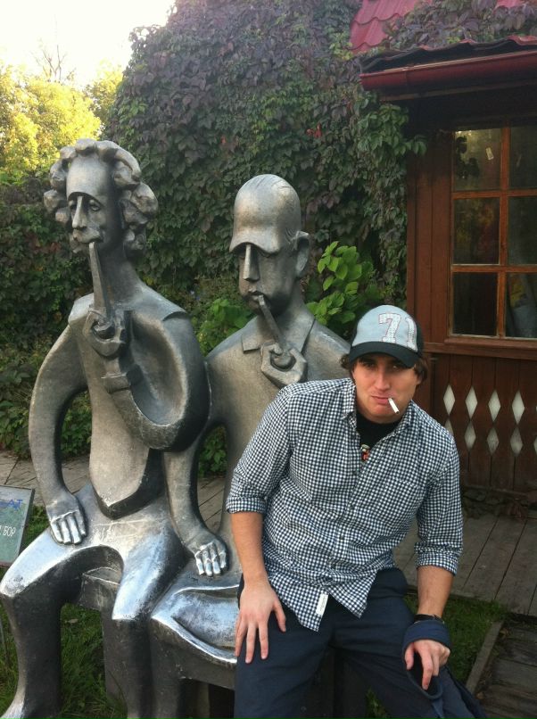 Ярослав Up фотография #27