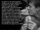 Алінка Швед фотография #13 (источник - https://vk.com/id136857813)