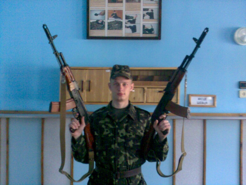 Слава Дяченко фотография #48