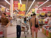 Фотография Яговкина Андрея