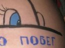 Ігор Пуховський фотография #45 (источник - https://vk.com/id44991561)