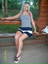 Юлічка Багірова фотография #6 (источник - https://vk.com/id222668968)