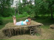 Фотография Стёпиной Марии