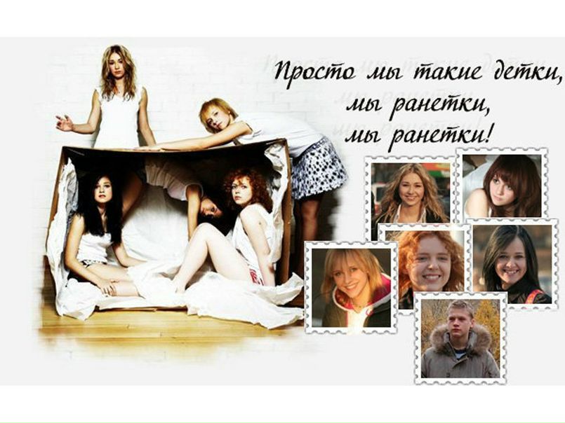 №12, Ирина Осинцева, 26 лет, Екатеринбург №12, Ирина Осинцева, 26 лет, Екатеринбург