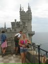 Олена Добрянська(дідовська) фотография #4 (источник - https://vk.com/id138851897)