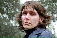 Фотография Богатовой Софьи