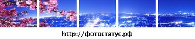 Аліна Пилипів фотография #23 (источник - https://vk.com/id38378846)