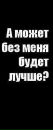 Рамиз ^^ фотография #1