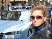 Фотография Вертушковой Надежды