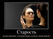 Сергій Кедись фотография #26 (источник - https://vk.com/id34029172)