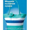 Любовь Κарасева фотография #33 (источник - https://vk.com/id134485480)