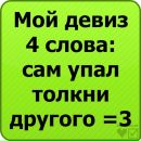 Софія Касумова фотография #10 (источник - https://vk.com/id79427577)