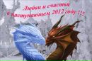 Ілля Сімішкур фотография #35 (источник - https://vk.com/id105028830)