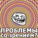 Андрій Добродєєв фотография #1