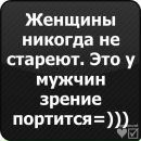 Мішка Дзиб фотография #37 (источник - https://vk.com/id92284141)