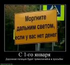 Дмитрий Васильев фотография #46 (источник - https://vk.com/id270313)