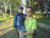 Фотография Долговых Екатерина