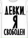 Віталій Костенко фотография #41 (источник - https://vk.com/id156963294)