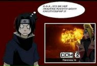 Толік Циганков фотография #50 (источник - https://vk.com/id60241559)