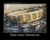 Андрій Думанський фотография #18 (источник - https://vk.com/id44364731)