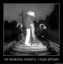 Арінка Орлова фотография #50 (источник - https://vk.com/id80069087)