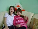 Юля Гордійчук фотография #18 (источник - https://vk.com/id66052488)