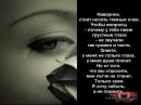 Іванка Смусь фотография #28 (источник - https://vk.com/id87181107)