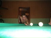 Фотография Домрачева Александра