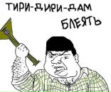 Фотография Шлобина Дмитрия