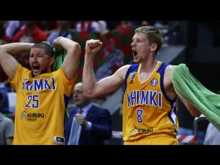Emotions of the first Playoffs 2018 Games