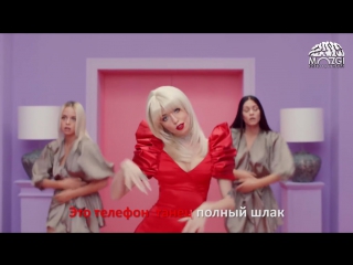 Время и Стекло -ТРОЛЛЬ (Если Бы Песня была О том Что Происходит В Клипе)